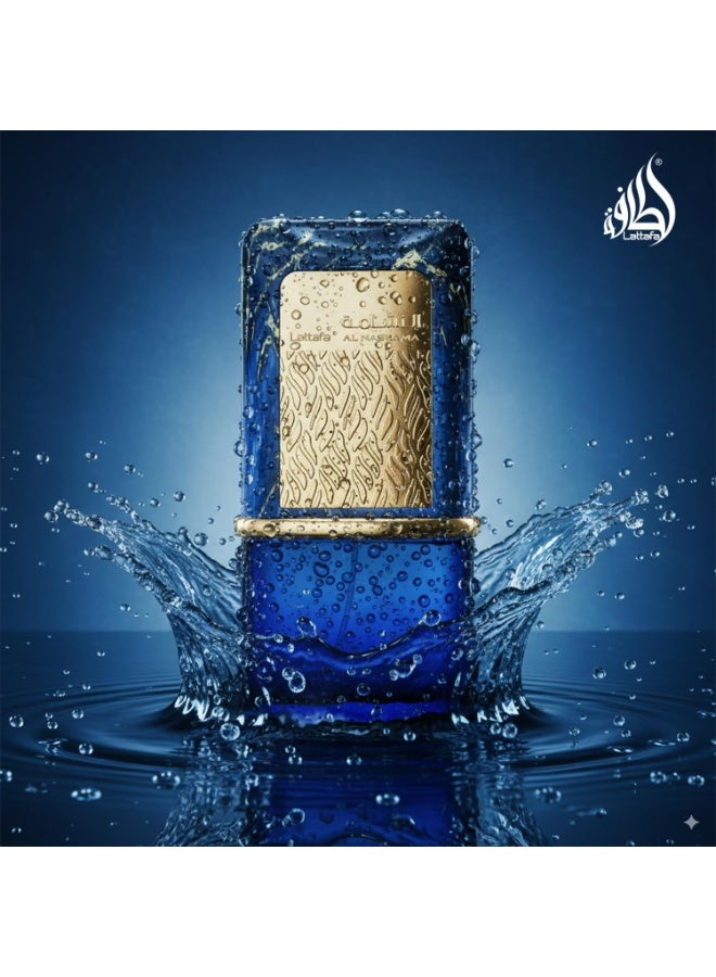 Lattafa Unisex Al Nashama Caprice EDP 100 ml - Image 5